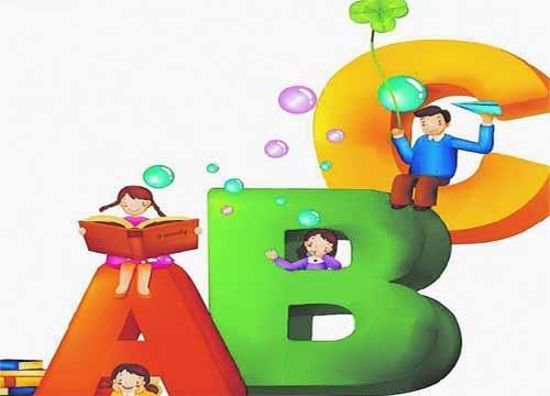 長沙英語培訓(xùn)學(xué)校哪個口碑好