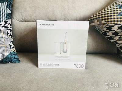 齒間殘留 一沖即凈:OcareLink智能沖牙器